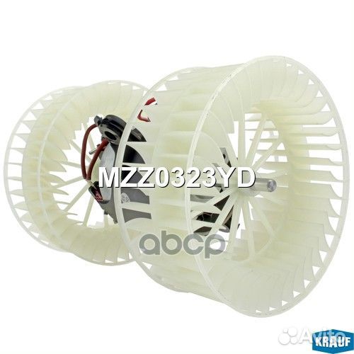 Мотор печки c крыльчаткой MZZ0323YD Krauf