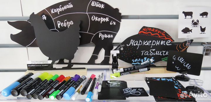 Ценники в наличии, продажа от 1шт