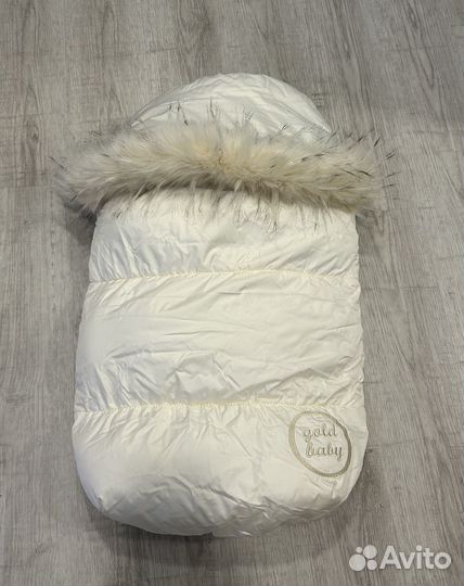 Зимний комплект на выписку