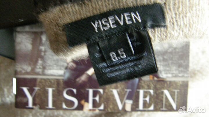 Перчатки женские кожаные новые