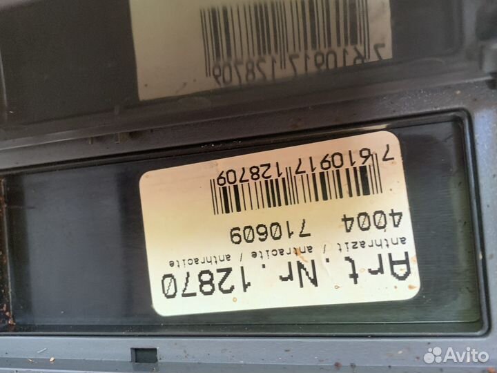 Кофемашина Jura Scala Office