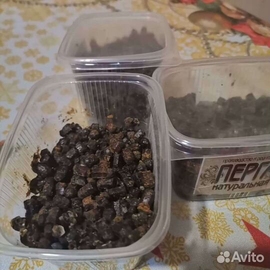 Перга пчелиная