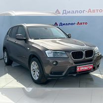 BMW X3 2.0 AT, 2012, 182 000 км, с пробегом, цена 1 440 000 руб.