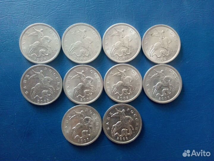 Монеты 5 копеек