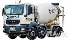 Бетон бетононасос
