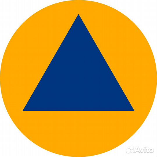 Работы в области охраны труда, го и чс