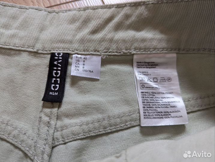 Шорты HM 46 48