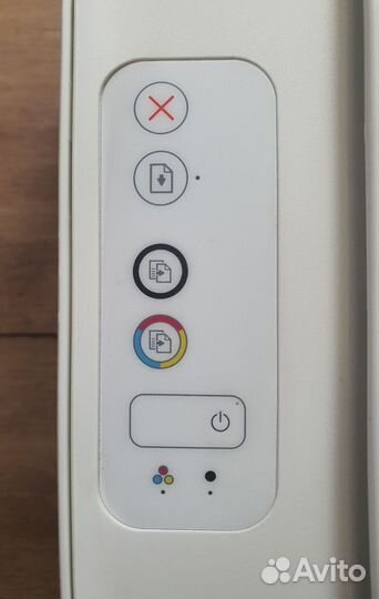 Мфу HP DeskJet 2130