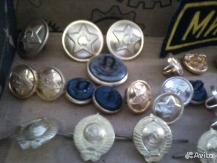 Военные пуговицы, эмблемы, петлицы мвд времён СССР