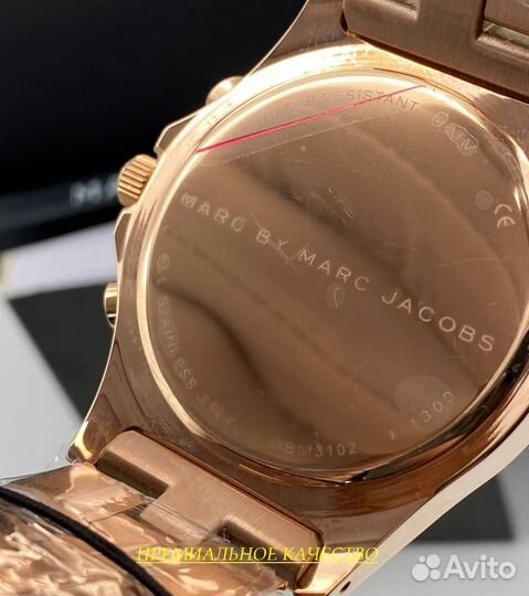 Шикарные женские часы Marc Jacobs гарантия