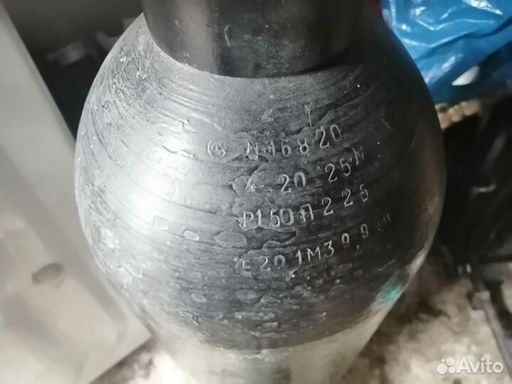 Баллон углекислотный 20л