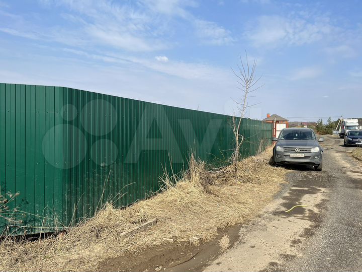 Участок 15 сот. (ИЖС)