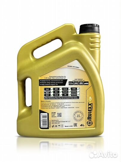 Масло моторное 5w30 Rulexx 4 л