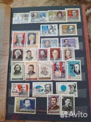 Альбом с марками СССР. Персоналии. Известные люди