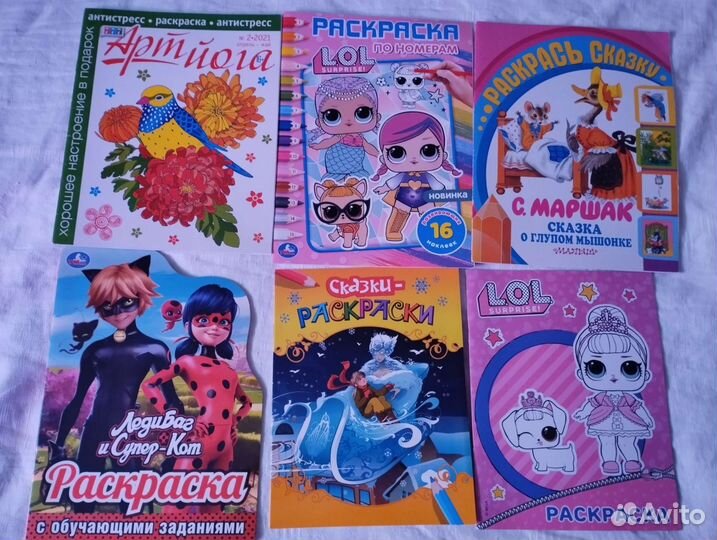 Новые развивающие книги для детей разного возраста