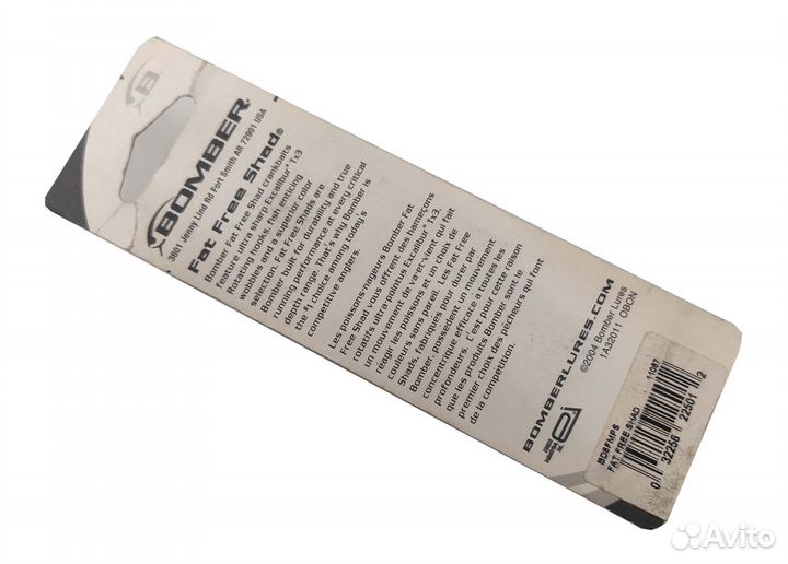 Воблеры Bomber Fat Free Shad BD6fmps