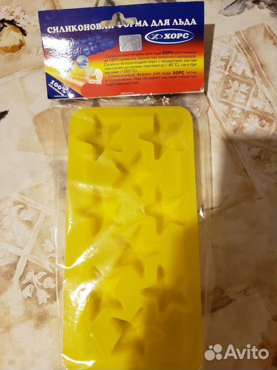 Формочка для льда новая