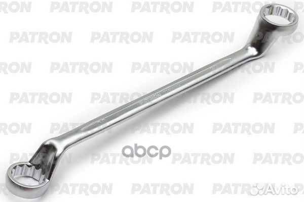 Ключ накидной изогнутый на 75 градусов, 30х32 м