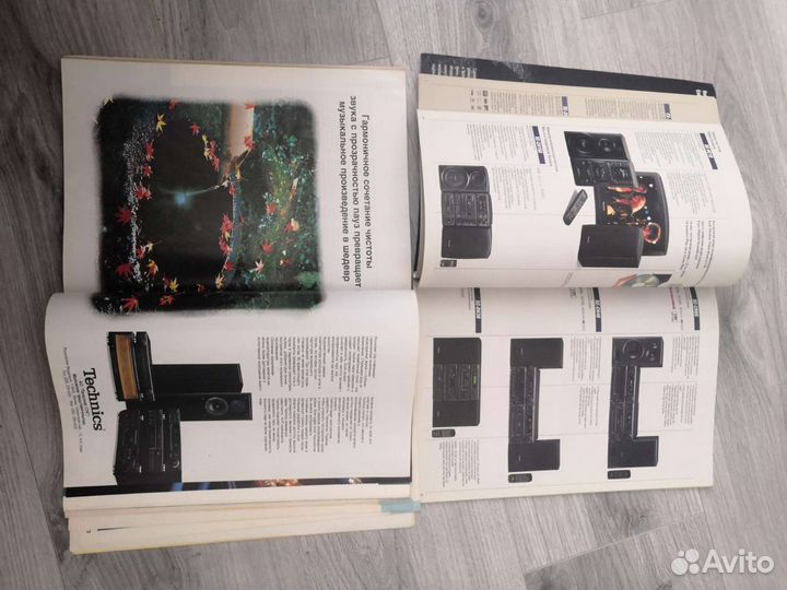 Журнал Stereo 02.1997