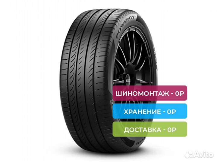 Pirelli Powergy 235/35 R19 91Y