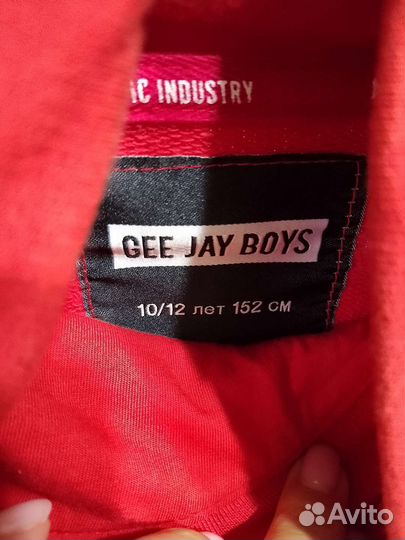 Спортивный костюм подростковый