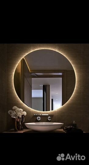 Парящее зеркало