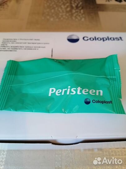 Анальные тампоны