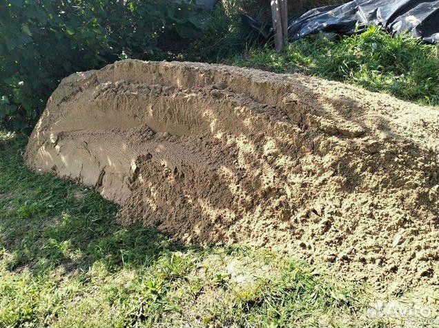 Песок отсев