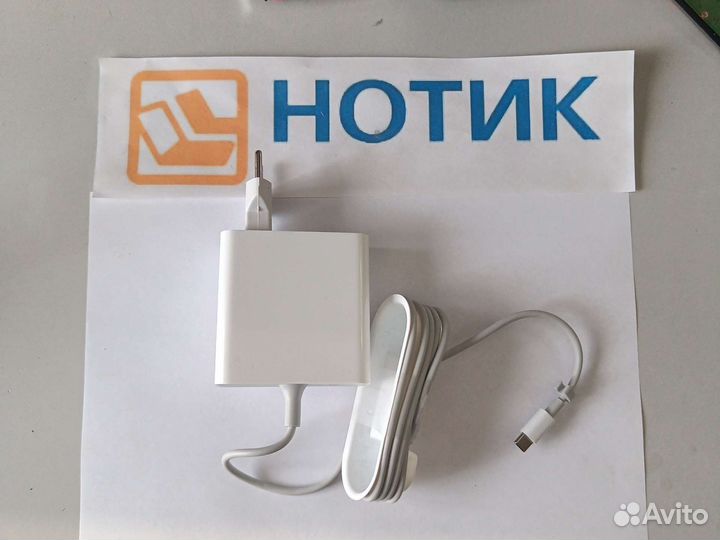 Блок питания для ноутбукаXiaomi 65W USB-C (Type-C)