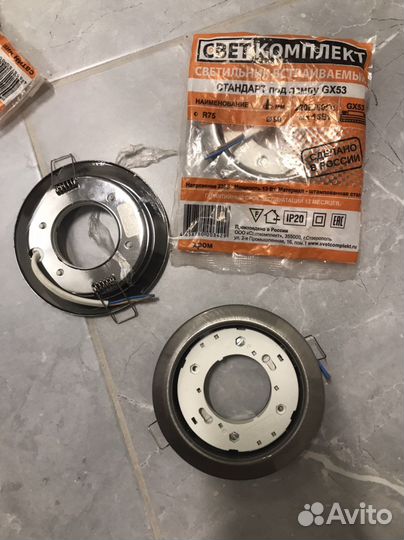 Точечные светильники