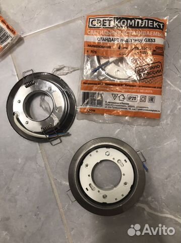 Точечные светильники