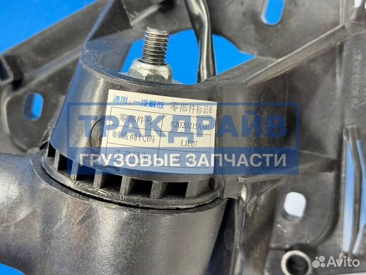 Зеркало левое Фав J6 CA6DM2