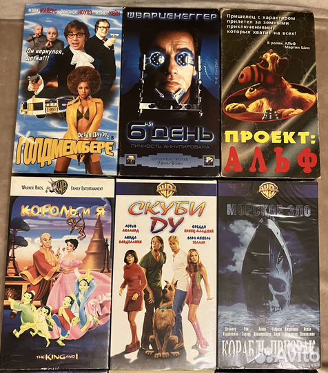 Видеокассеты VHS