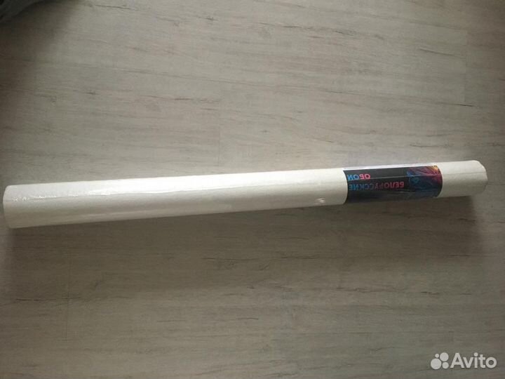 Обои 1 трубка