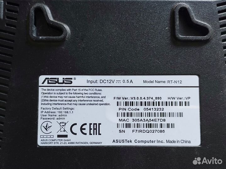 Роутер asus rt n12