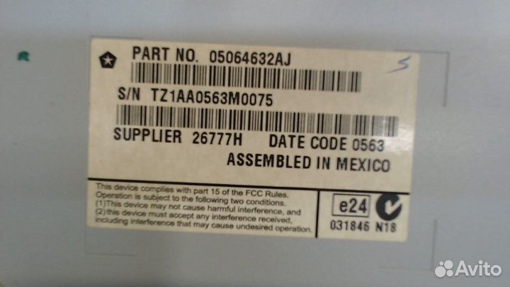 Дисплей мультимедиа Chrysler 300C 2011, 2013