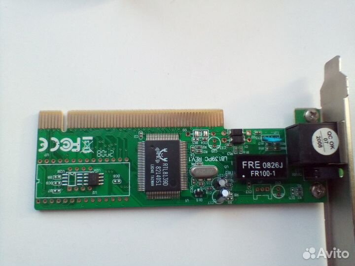 Сетевая карта