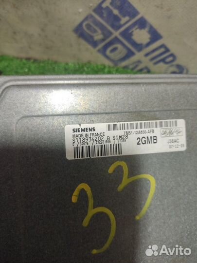 Проводка двс Ford Focus 2+ хэтчбэк 1.6 shda 2008