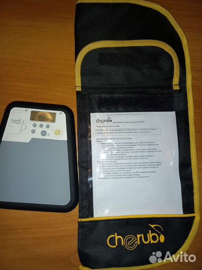 Электронный пэд