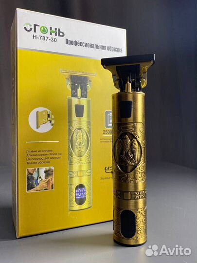 Триммер brc-666-3 с дисплеем