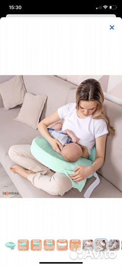 Подушка для кормления loombee