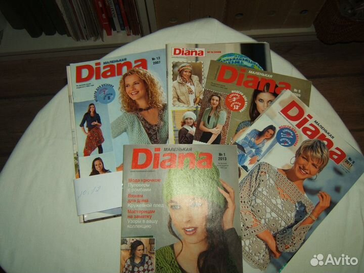 Жур маленькая Диана1993,Knit &Mode,Susanna Ирэн