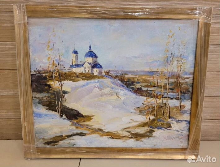 242499 Картина Весна в Переяславле