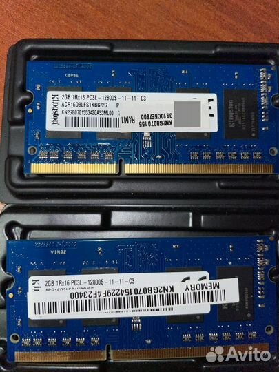 Оперативная память ddr3