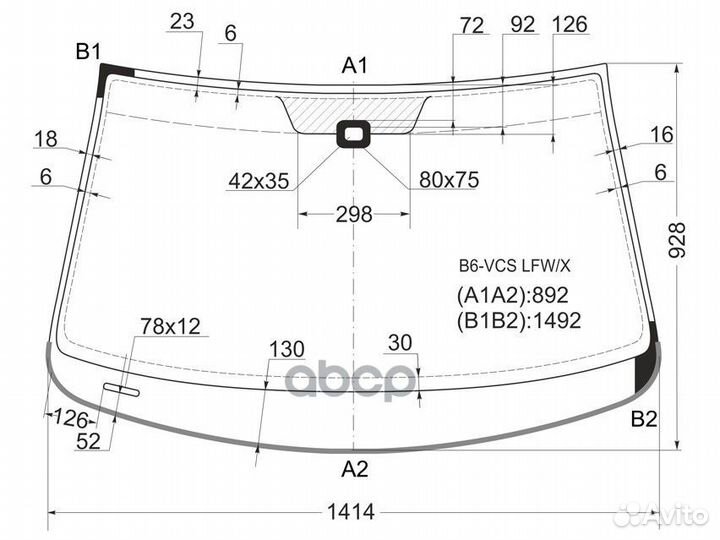 Стекло лобовое + дд volkswagen passat B6 4/5D 0