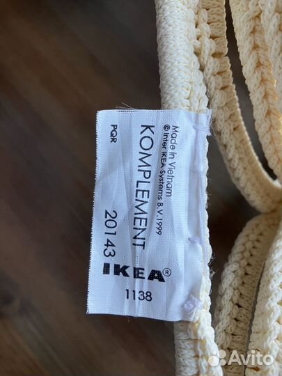 Вешалка compliment IKEA