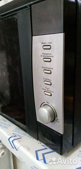 Скарлет с чайником