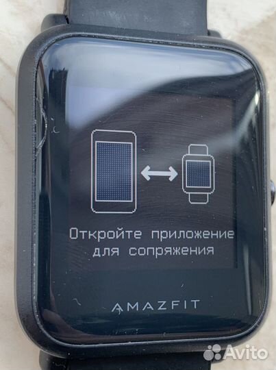 Amazfit bip