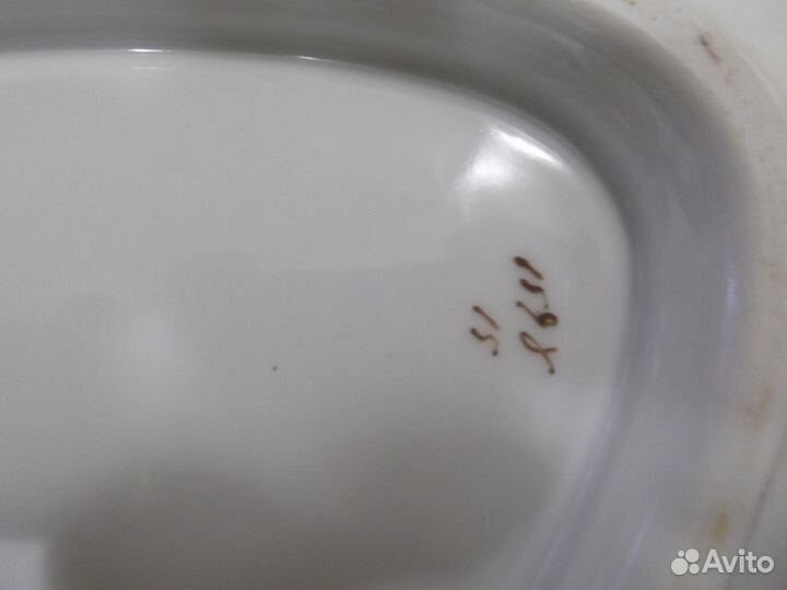 Блюдо для рыбы