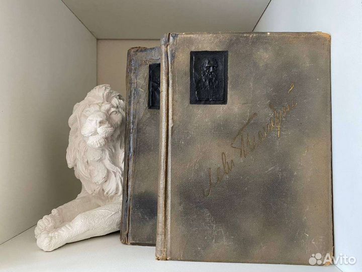 Лев Толстой Анна Каренина 1913